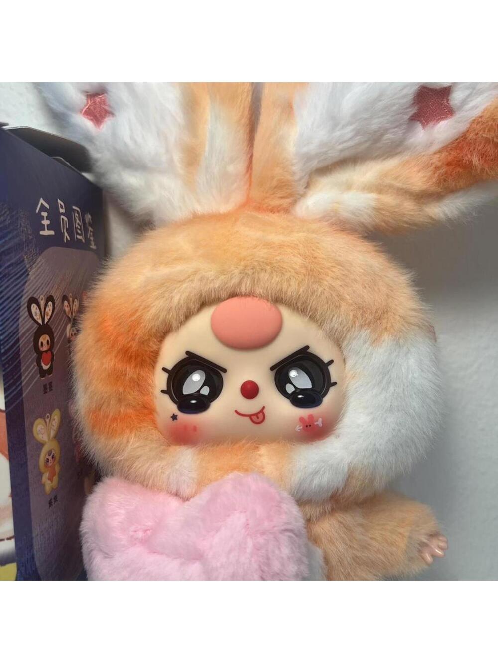 Baby Three Lily Rabbit Town V3 Series Plush - Picture 2 of 8